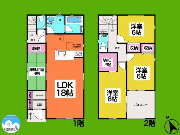 西尾市平坂吉山第11号棟
