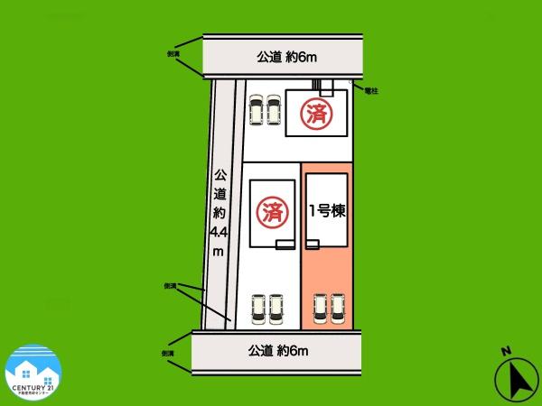 西尾市平坂吉山第11号棟