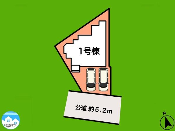 知立市八ツ田町3期1号棟
