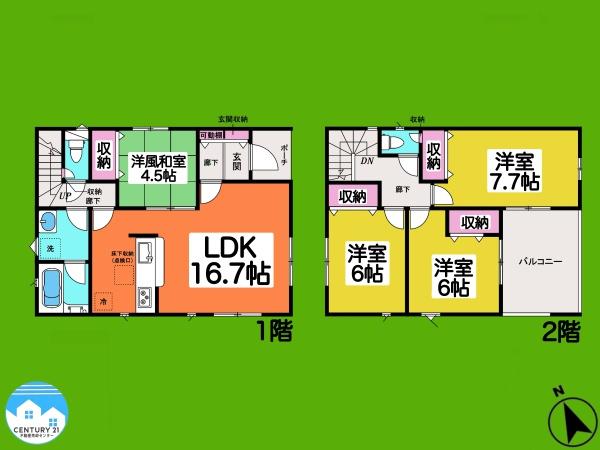 安城市高棚町第31号棟