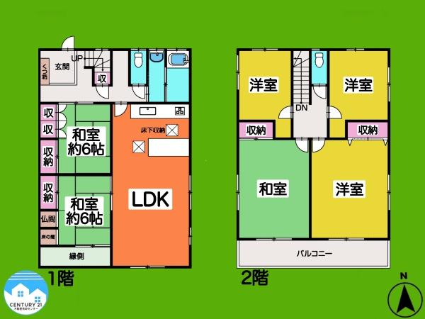 西尾市新渡場町中切の中古一戸建