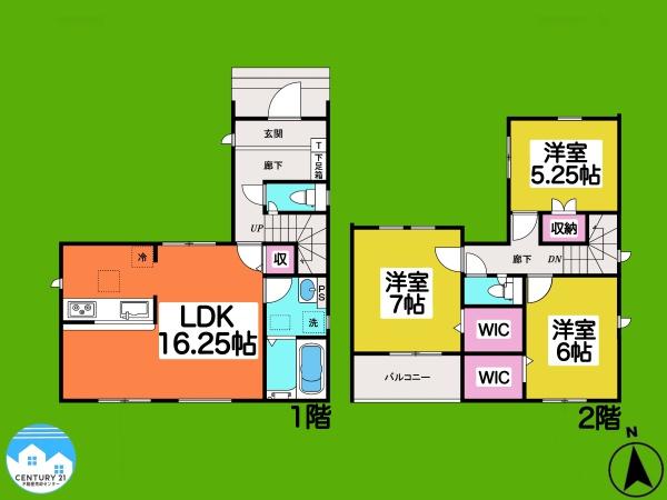 岡崎市宇頭町2棟2号棟