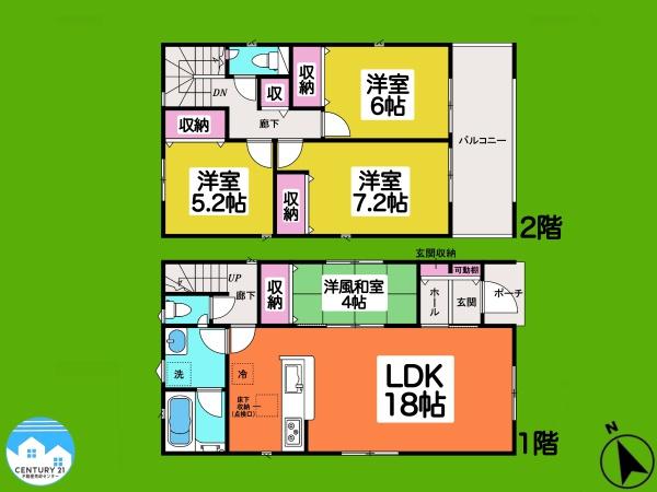 西尾市刈宿町第21号棟
