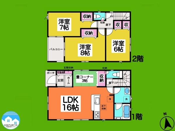 岡崎市稲熊町第112号棟