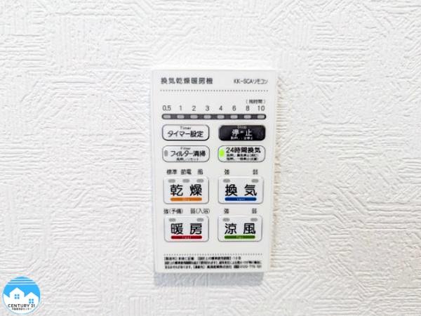 岡崎市稲熊町第112号棟