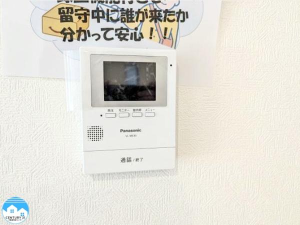 岡崎市稲熊町第112号棟
