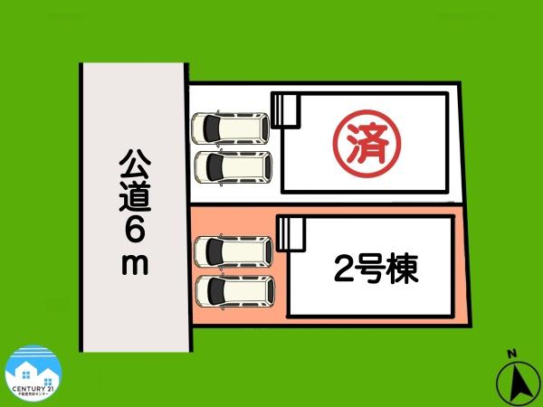 岡崎市稲熊町第112号棟