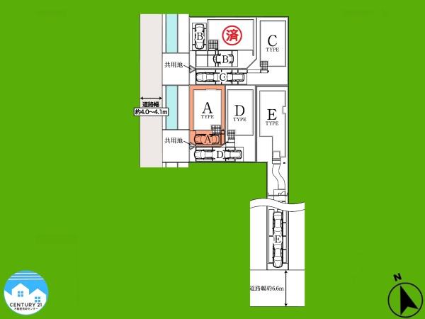 発電SH　矢作公園北　A棟