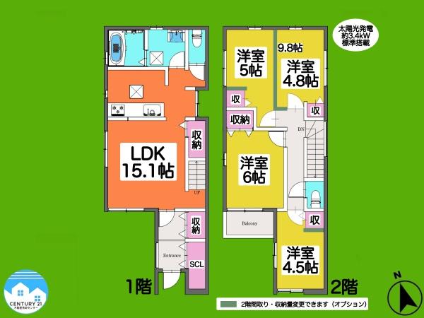 発電SH　矢作公園北　E棟