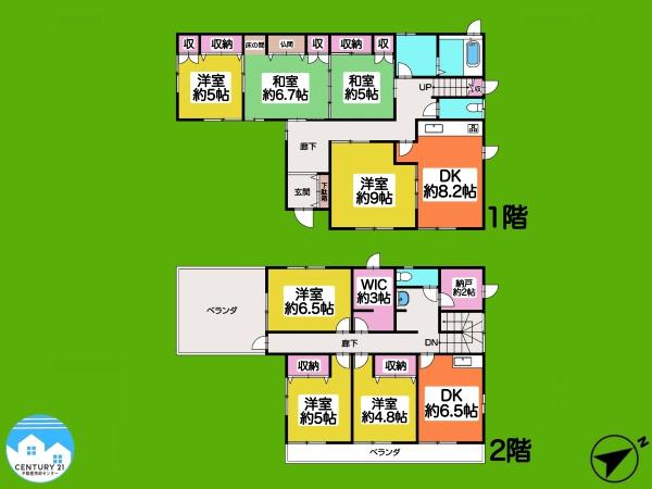 西尾市平坂町丸山の中古一戸建