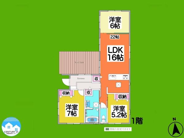 平屋　梅園小学校北　A棟