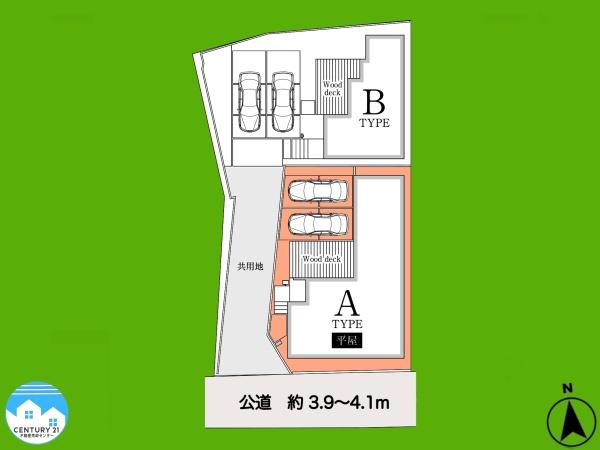 平屋　梅園小学校北　A棟