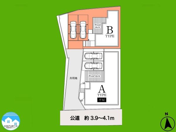 発電SH　梅園小学校北　B棟
