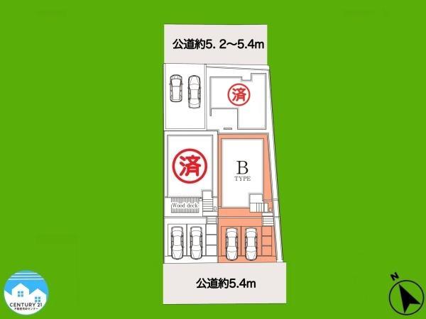 発電SH　岡崎市鴨田町　B棟