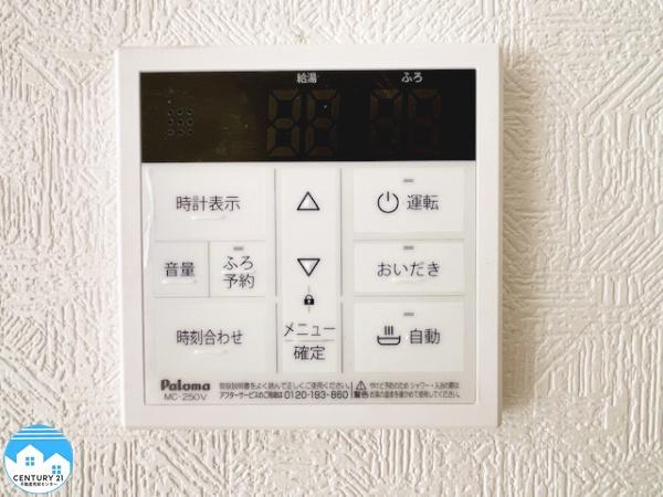 岡崎市小針町全3棟　1号棟