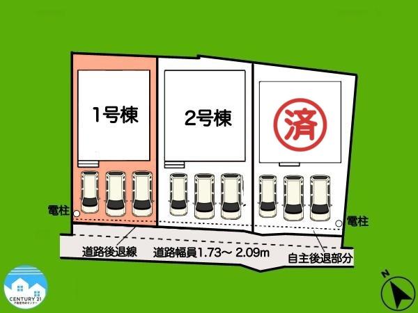 岡崎市小針町全3棟　1号棟