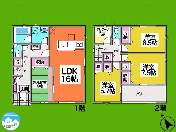 岡崎市小針町全3棟　2号棟