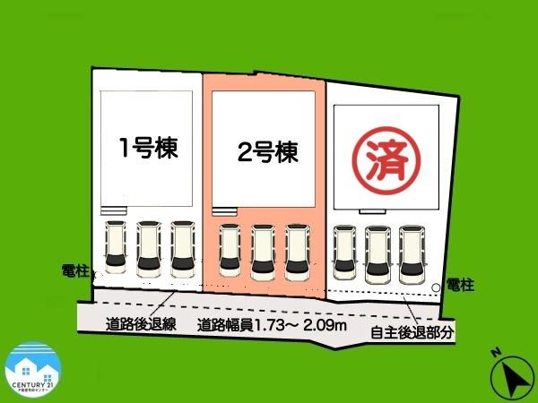 岡崎市小針町全3棟　2号棟