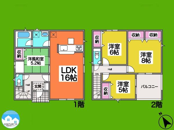 岡崎市小針町全3棟　3号棟