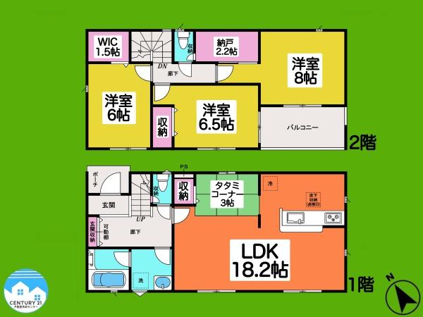 安城市根崎町第33号棟