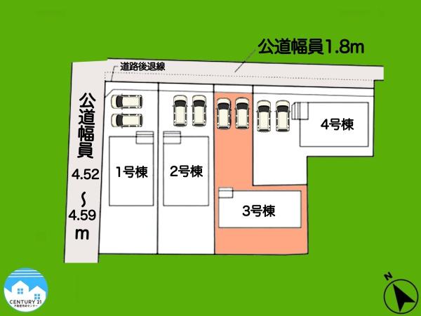 安城市根崎町第33号棟