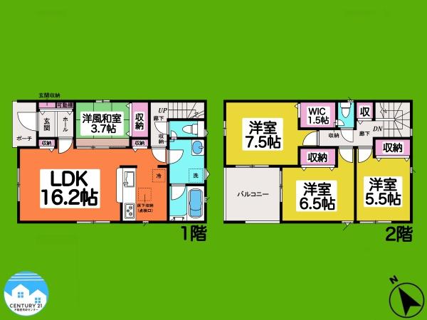 安城市根崎町第34号棟
