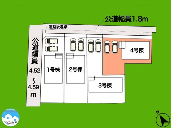 安城市根崎町第34号棟