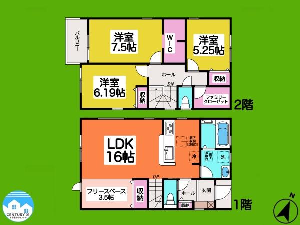 安城市今本町2号棟