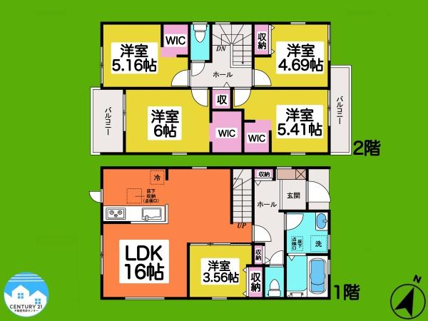 安城市今本町3号棟