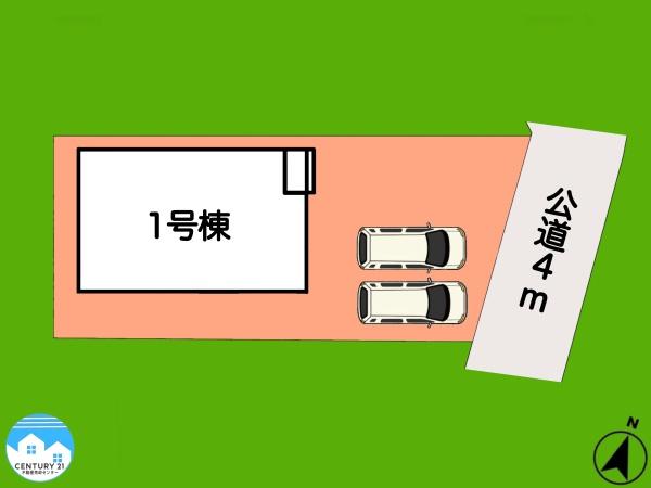 安城市赤松町3期1号棟