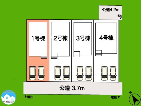 岡崎市東大友町第51号棟