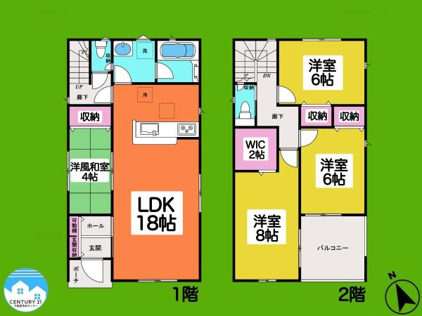 岡崎市東大友町第52号棟