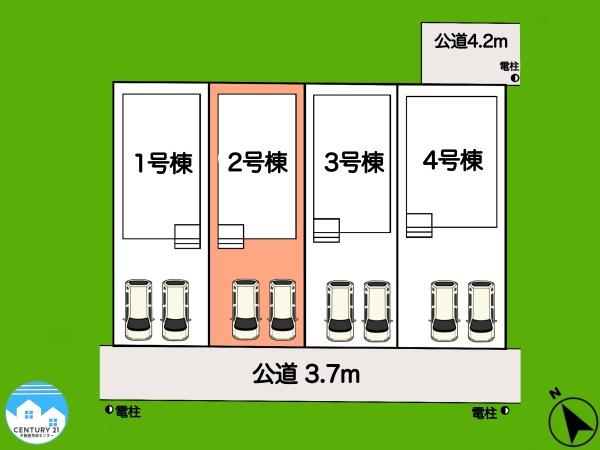 岡崎市東大友町第52号棟