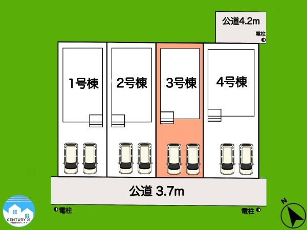 岡崎市東大友町第53号棟