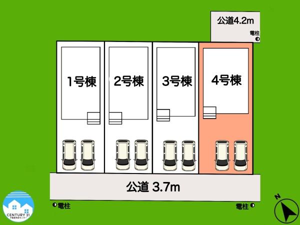 岡崎市東大友町第54号棟