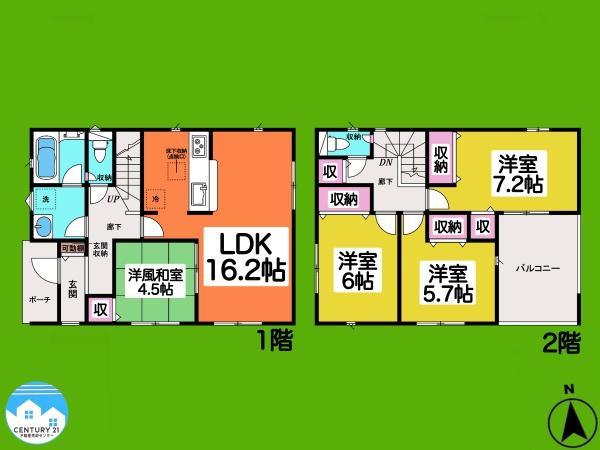 岡崎市鴨田本町第11号棟