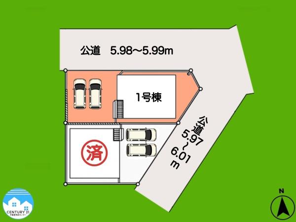 岡崎市鴨田本町第11号棟