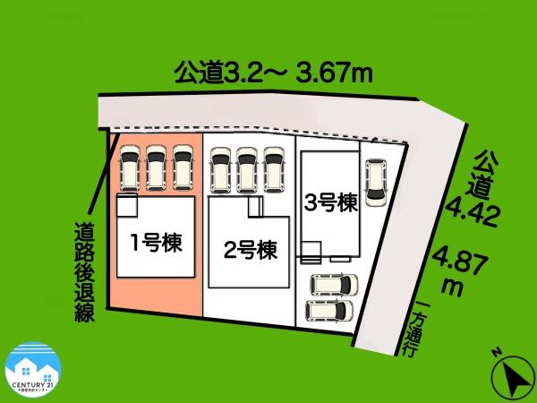 西尾市寺津町1号棟