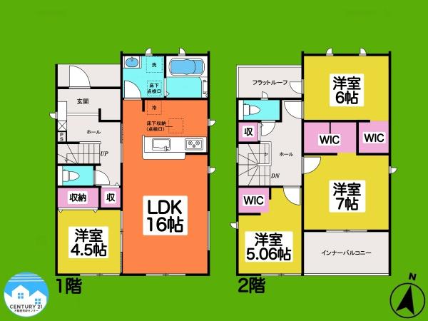 西尾第67中畑町1号棟