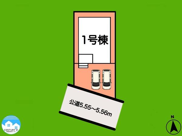 西尾第67中畑町1号棟