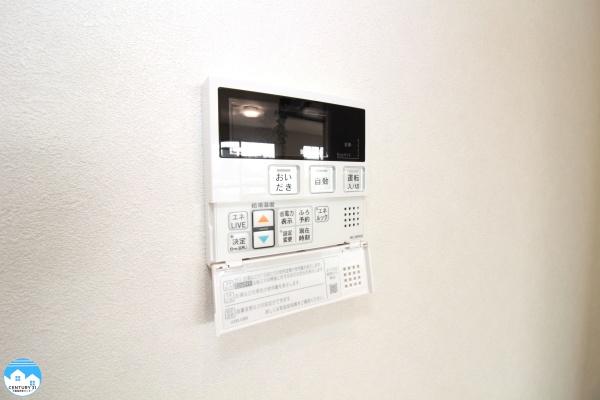 リバーサイド朝日