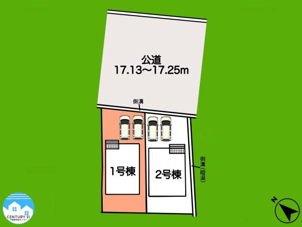 幸田町深溝第81号棟