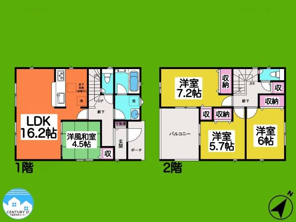 幸田町深溝第82号棟