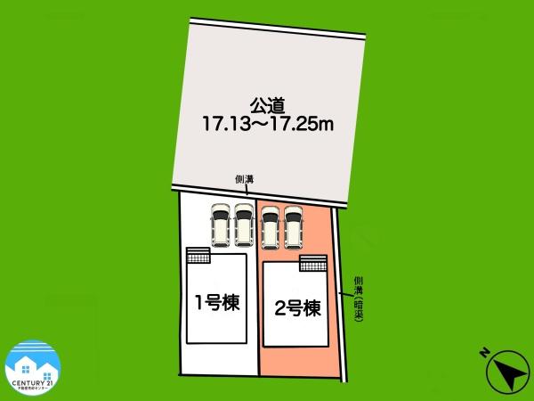 幸田町深溝第82号棟