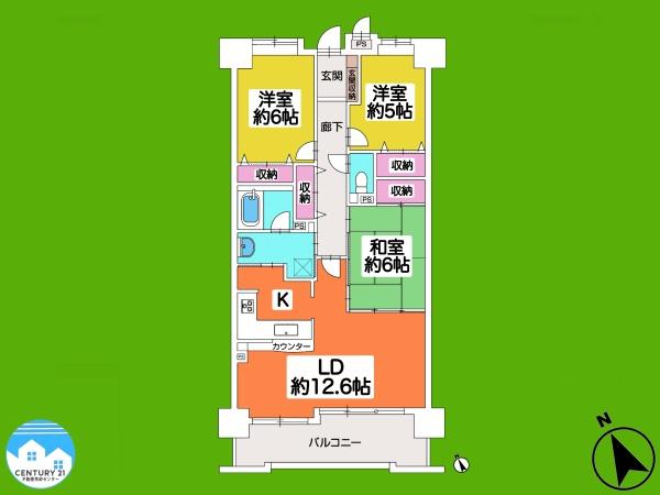 ライオンズガーデン三河安城第５
