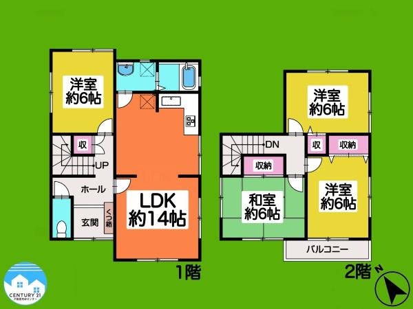 岡崎市中園町字忠田の中古一戸建