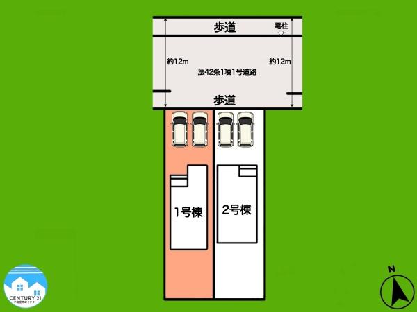 安城市和泉町1号棟
