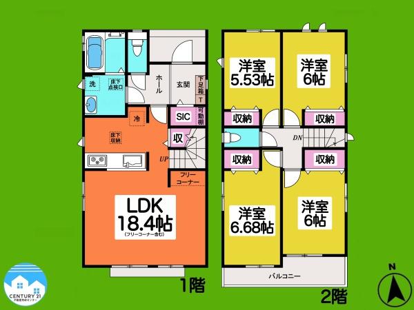安城市和泉町2号棟