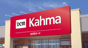 安城市和泉町2号棟(DCMカーマ安城赤松店)