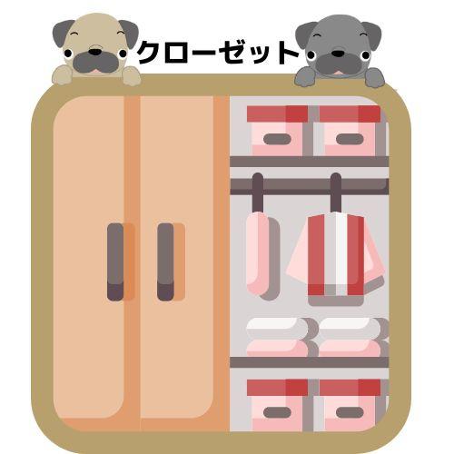 安城市和泉町2号棟